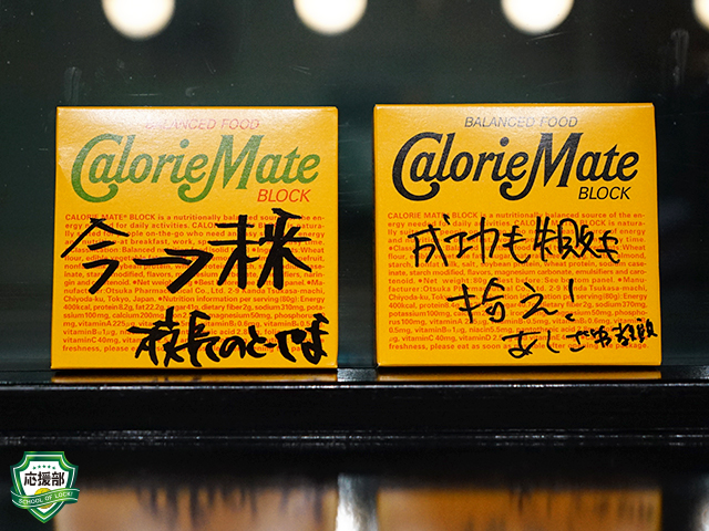 SCHOOL OF LOCK! SCHOOL OF LOCK!