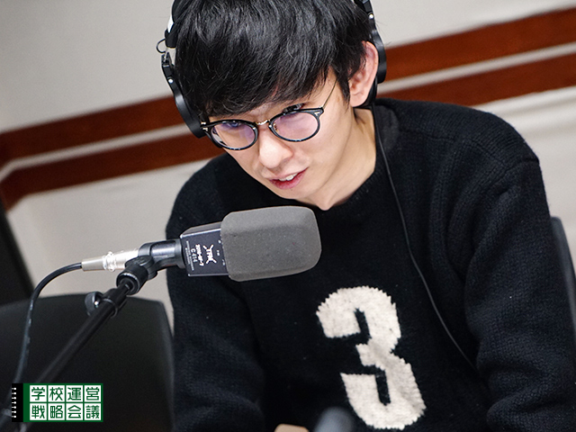 SCHOOL OF LOCK! SCHOOL OF LOCK!