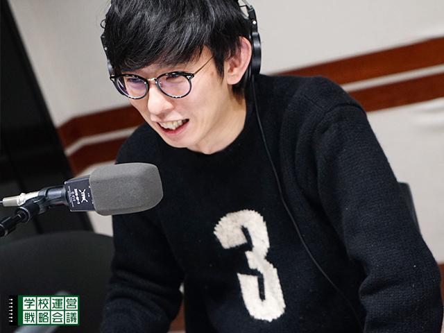 SCHOOL OF LOCK! SCHOOL OF LOCK!