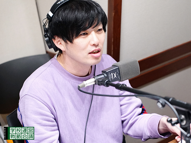 SCHOOL OF LOCK! SCHOOL OF LOCK!