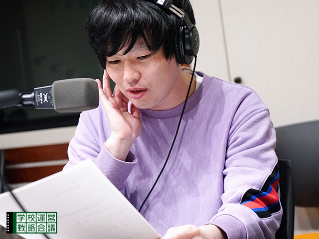 SCHOOL OF LOCK! SCHOOL OF LOCK!