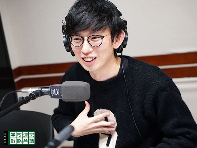 SCHOOL OF LOCK! SCHOOL OF LOCK!