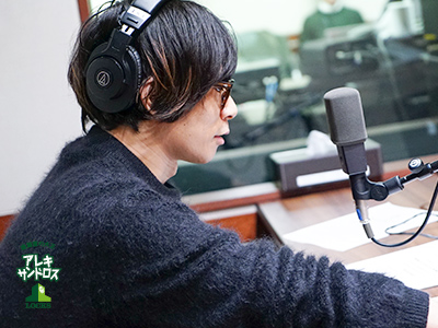 SCHOOL OF LOCK! SCHOOL OF LOCK!