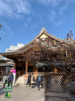 SCHOOL OF LOCK! SCHOOL OF LOCK!