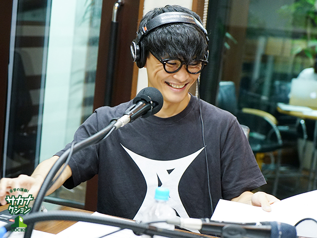 SCHOOL OF LOCK! SCHOOL OF LOCK!