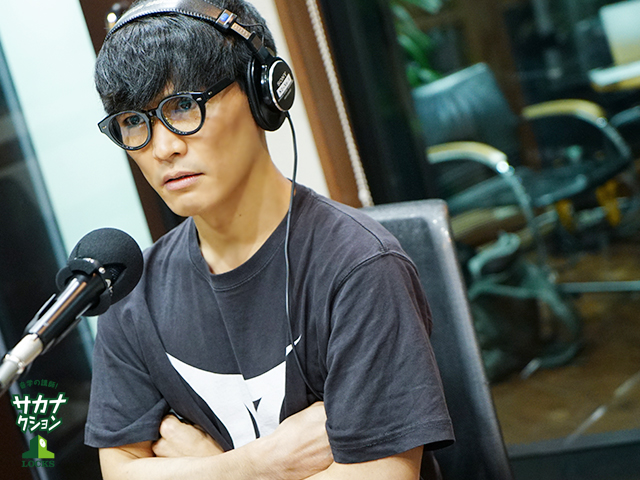 SCHOOL OF LOCK! SCHOOL OF LOCK!