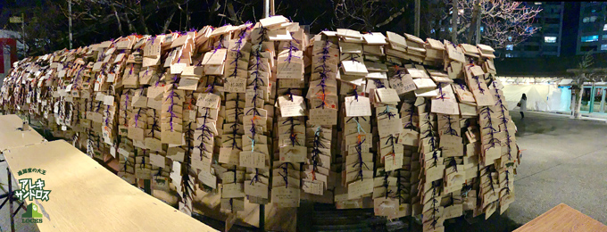 SCHOOL OF LOCK! SCHOOL OF LOCK!