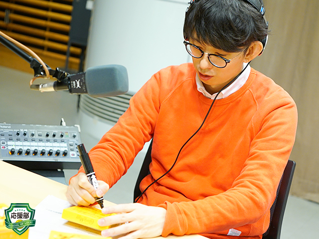 SCHOOL OF LOCK! SCHOOL OF LOCK!