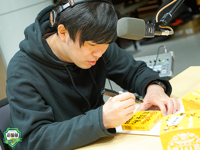 SCHOOL OF LOCK! SCHOOL OF LOCK!