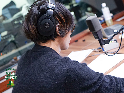 SCHOOL OF LOCK! SCHOOL OF LOCK!