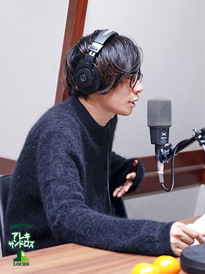 SCHOOL OF LOCK! SCHOOL OF LOCK!