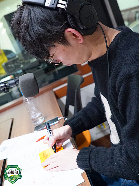 SCHOOL OF LOCK! SCHOOL OF LOCK!