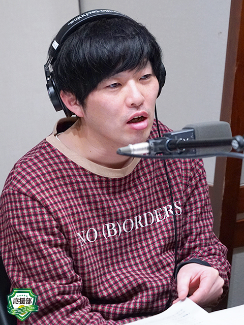 SCHOOL OF LOCK! SCHOOL OF LOCK!