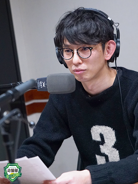 SCHOOL OF LOCK! SCHOOL OF LOCK!