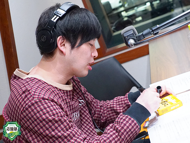 SCHOOL OF LOCK! SCHOOL OF LOCK!