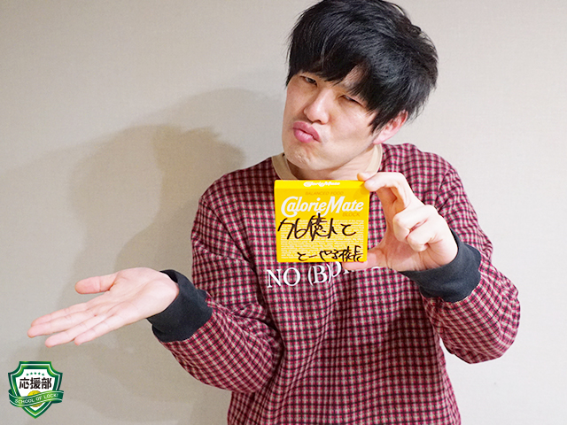 SCHOOL OF LOCK! SCHOOL OF LOCK!