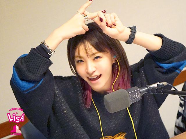 SCHOOL OF LOCK! SCHOOL OF LOCK!