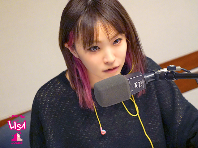 SCHOOL OF LOCK! SCHOOL OF LOCK!