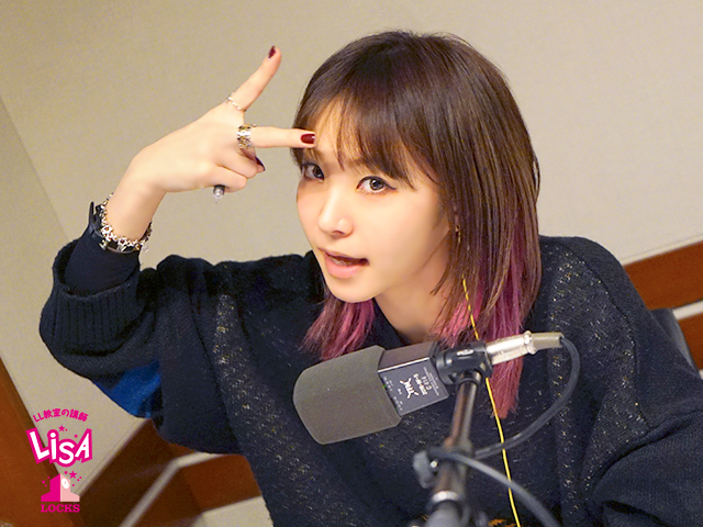 SCHOOL OF LOCK! SCHOOL OF LOCK!