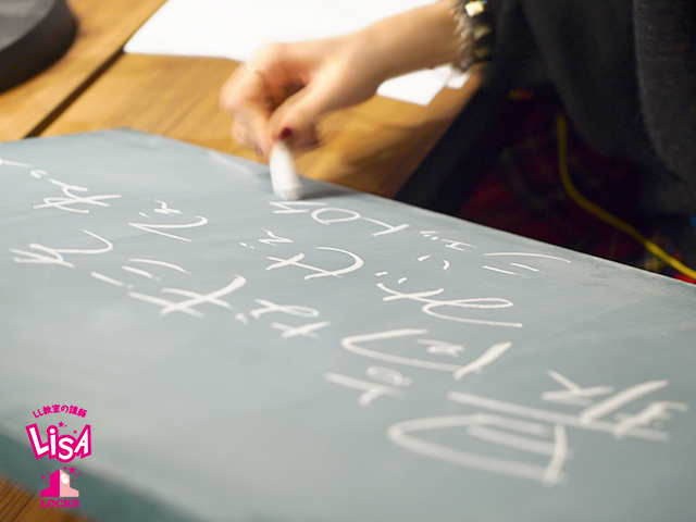 SCHOOL OF LOCK! SCHOOL OF LOCK!