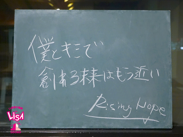 SCHOOL OF LOCK! SCHOOL OF LOCK!