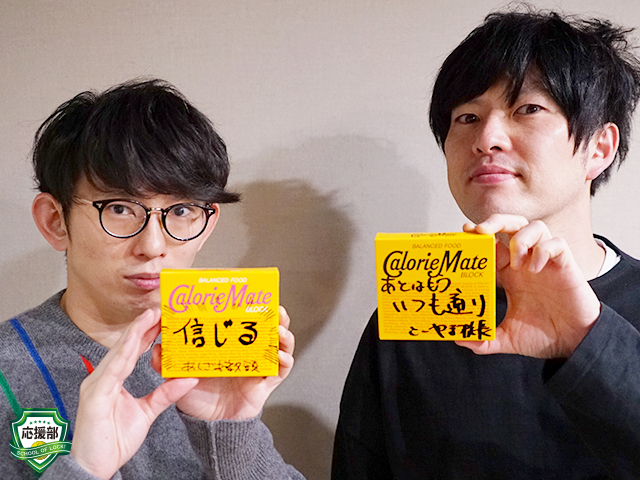 SCHOOL OF LOCK! SCHOOL OF LOCK!