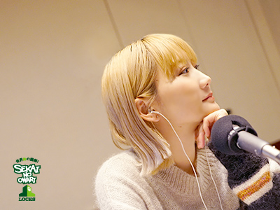 SCHOOl OF LOCK! SCHOOl OF LOCK!