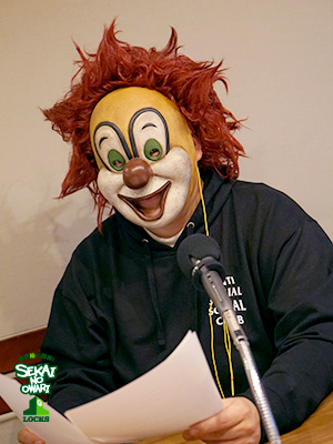 SCHOOl OF LOCK! SCHOOl OF LOCK!