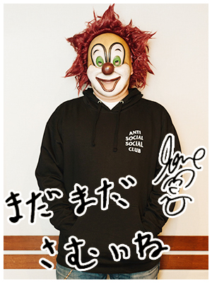 SCHOOl OF LOCK! SCHOOl OF LOCK!