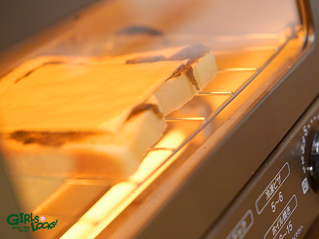 SCHOOL OF LOCK! SCHOOL OF LOCK!