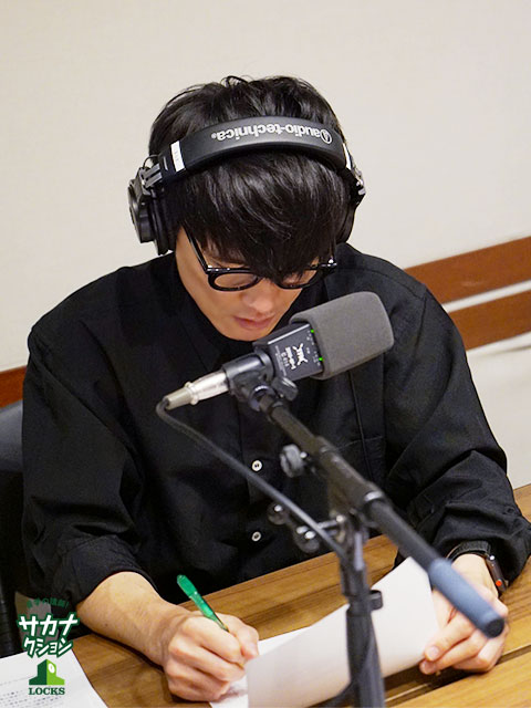 SCHOOL OF LOCK! SCHOOL OF LOCK!