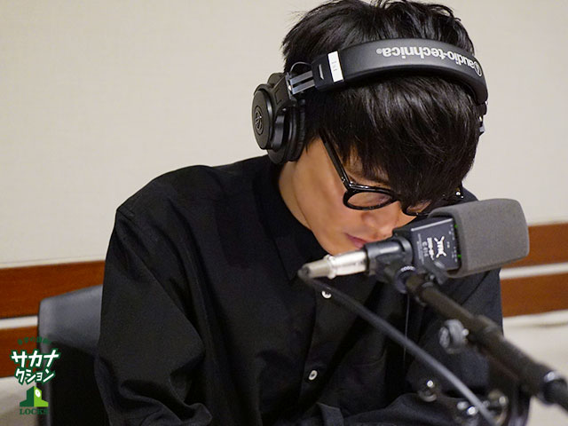 SCHOOL OF LOCK! SCHOOL OF LOCK!