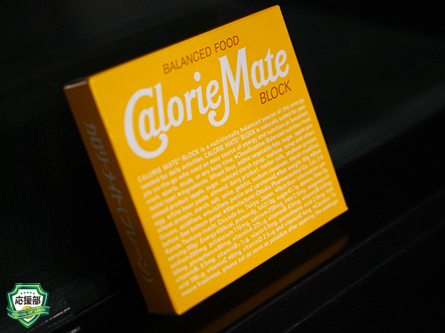 SCHOOL OF LOCK! SCHOOL OF LOCK!