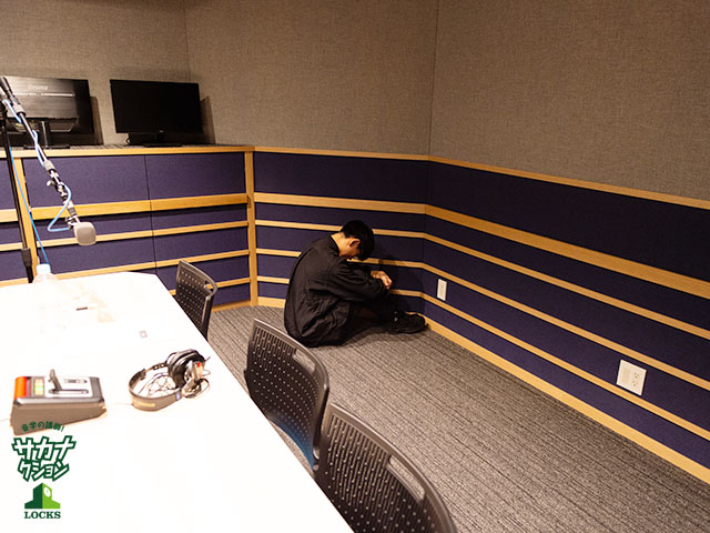 SCHOOL OF LOCK! SCHOOL OF LOCK!