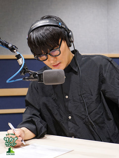 SCHOOL OF LOCK! SCHOOL OF LOCK!