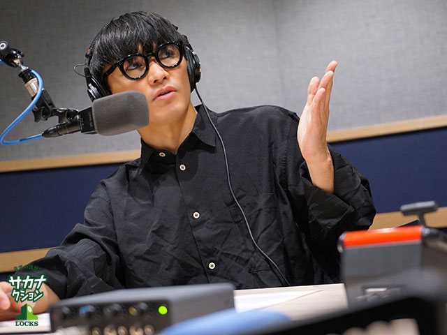 SCHOOL OF LOCK! SCHOOL OF LOCK!