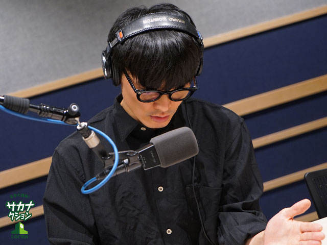 SCHOOL OF LOCK! SCHOOL OF LOCK!