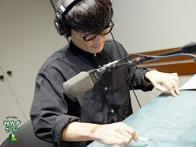 SCHOOL OF LOCK! SCHOOL OF LOCK!