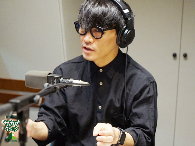 SCHOOL OF LOCK! SCHOOL OF LOCK!