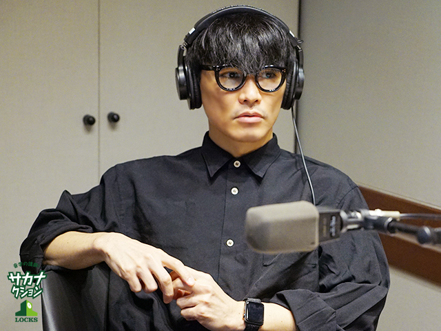 SCHOOL OF LOCK! SCHOOL OF LOCK!