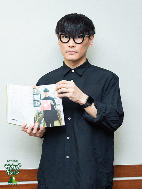 SCHOOL OF LOCK! SCHOOL OF LOCK!