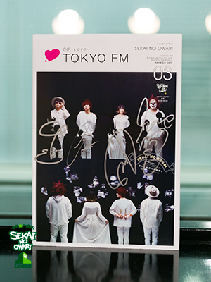 SCHOOL OF LOCK! SCHOOL OF LOCK!