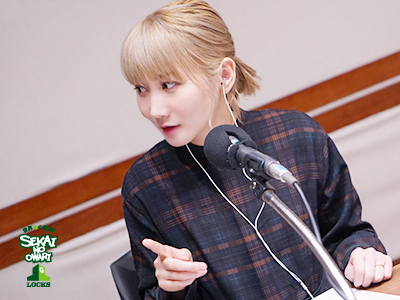 SCHOOL OF LOCK! SCHOOL OF LOCK!