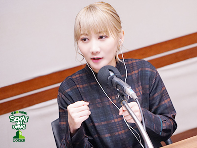 SCHOOL OF LOCK! SCHOOL OF LOCK!