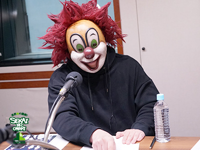 SCHOOL OF LOCK! SCHOOL OF LOCK!