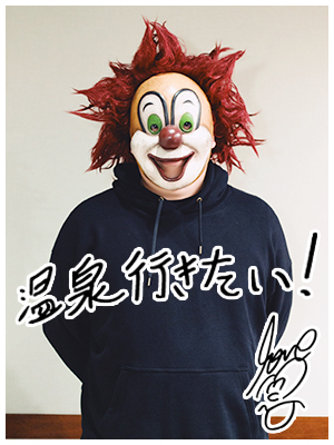 SCHOOL OF LOCK! SCHOOL OF LOCK!