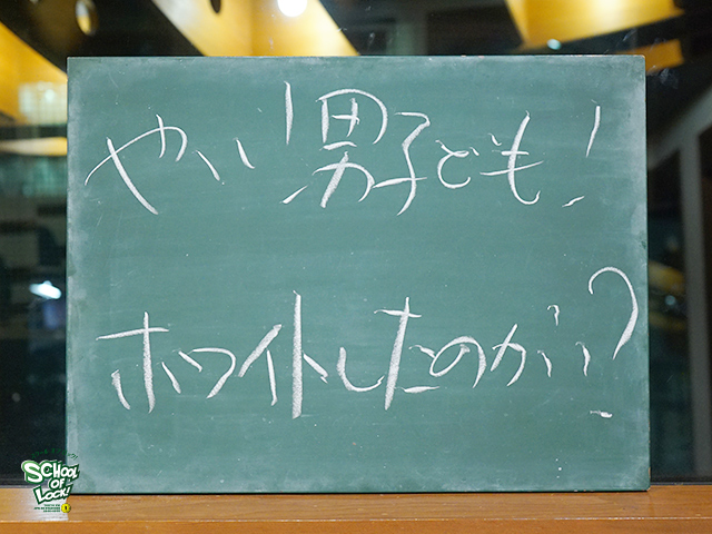 秦基博 先生が初来校 授業テーマは 青春の1ページ写真展 School Of Lock 生放送教室