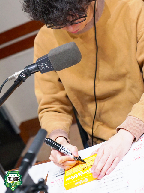 SCHOOL OF LOCK! SCHOOL OF LOCK!