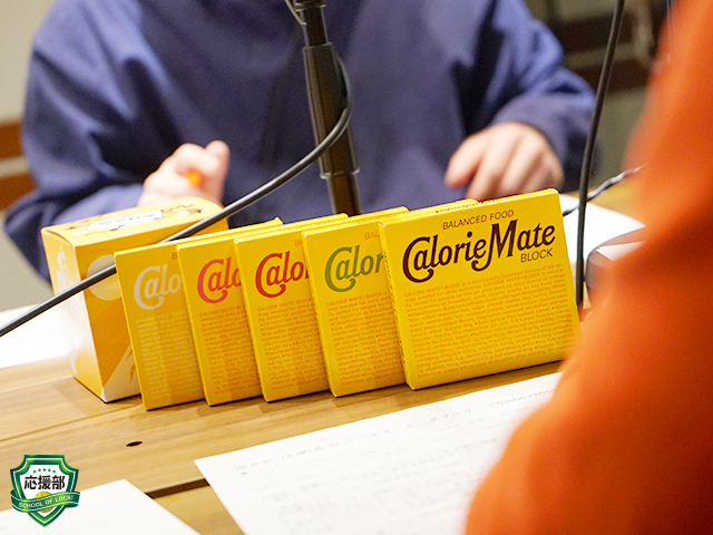 SCHOOL OF LOCK! SCHOOL OF LOCK!