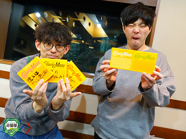 SCHOOL OF LOCK! SCHOOL OF LOCK!